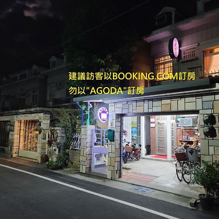 Fire B&B 池上郷 エクステリア 写真