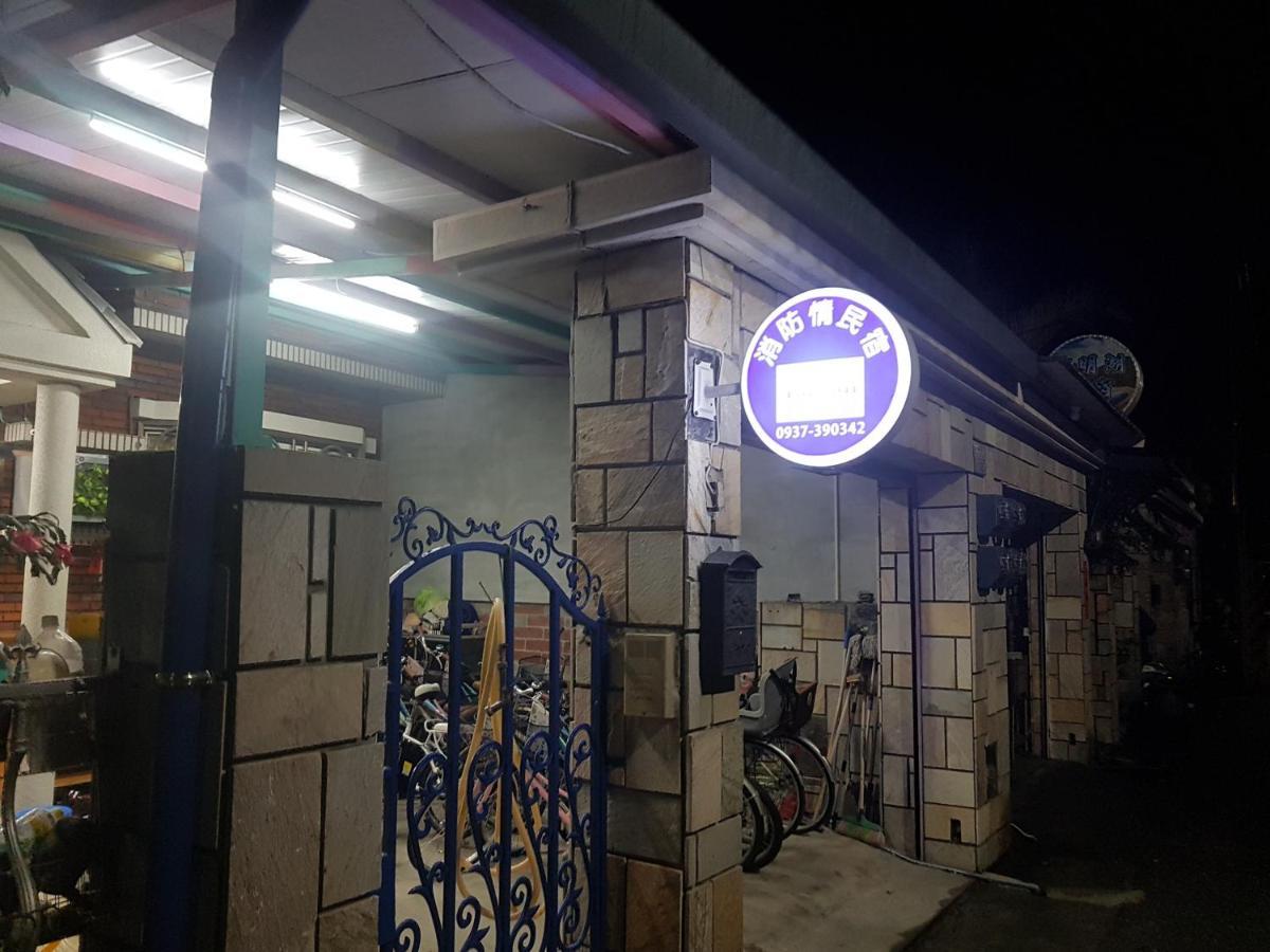 Fire B&B 池上郷 エクステリア 写真