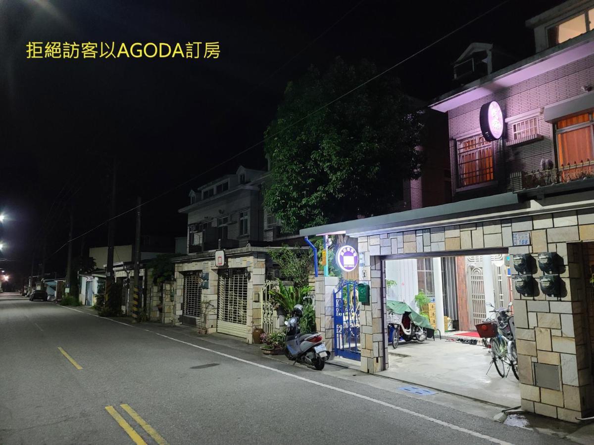 Fire B&B 池上郷 エクステリア 写真