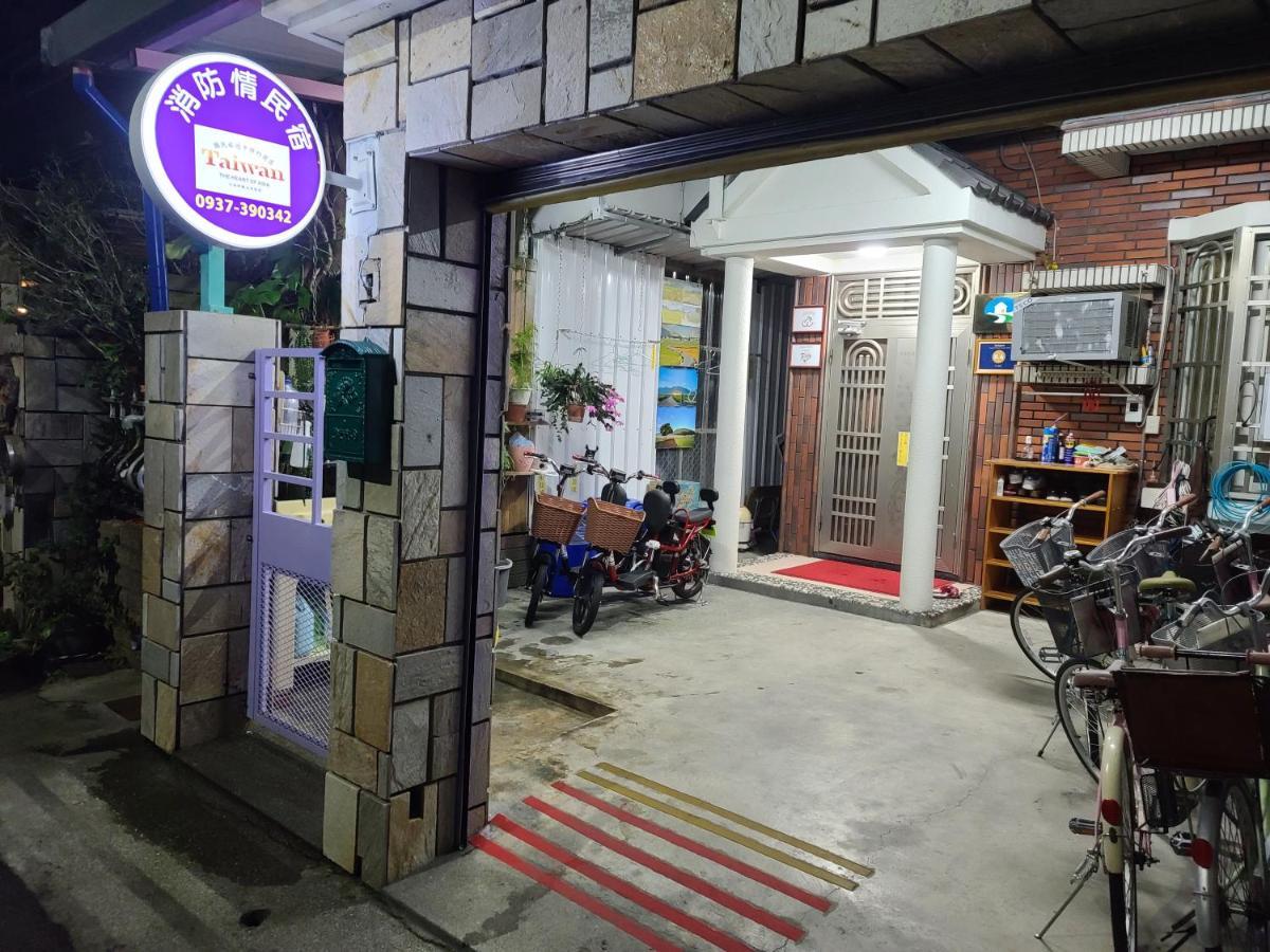 Fire B&B 池上郷 エクステリア 写真