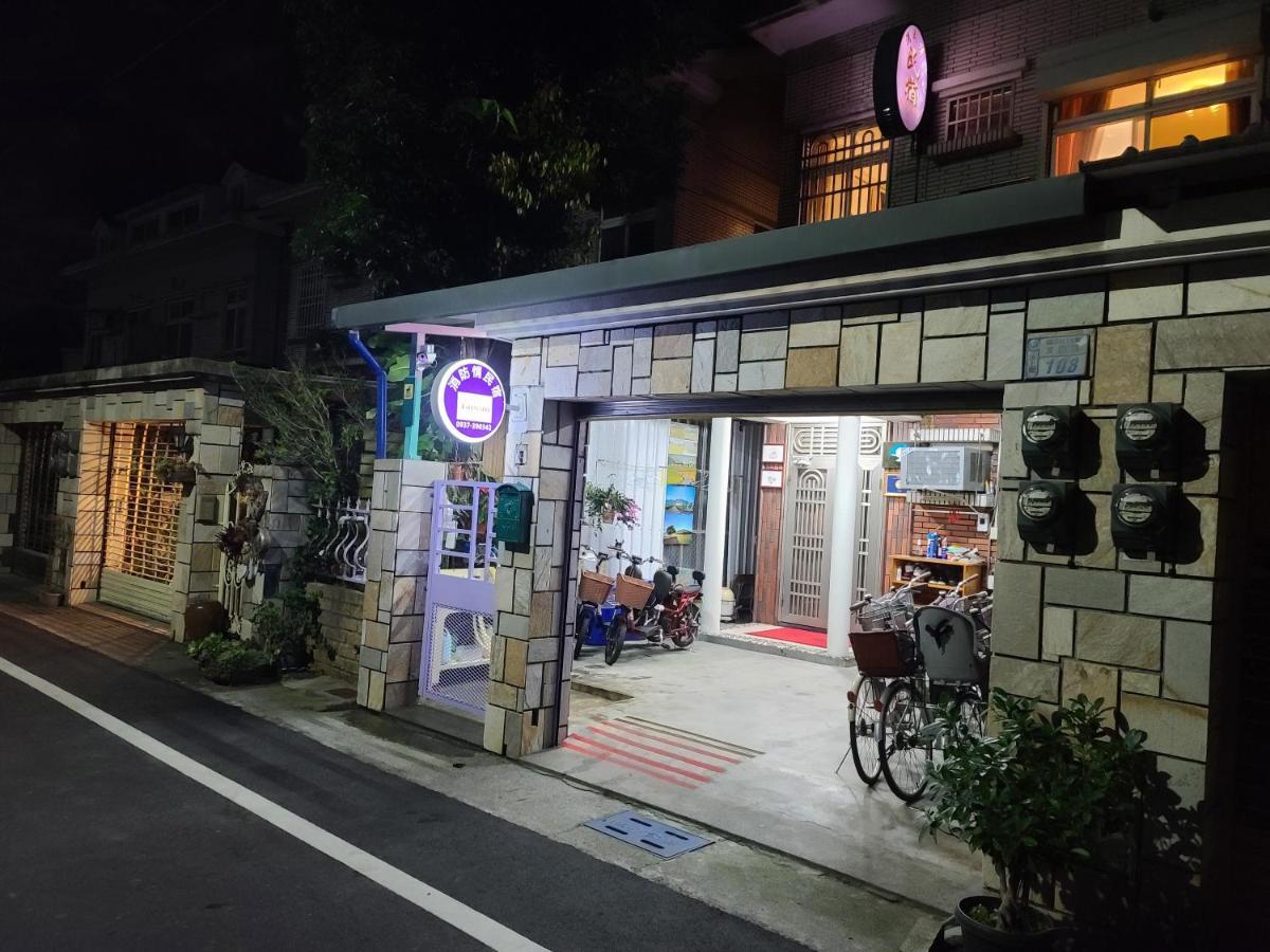 Fire B&B 池上郷 エクステリア 写真